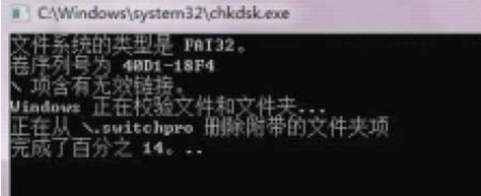 内存卡无法格式化 内存卡无法格式化