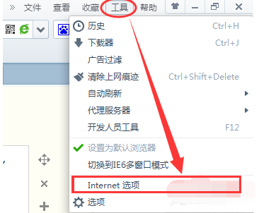 浏览网页 浏览网页
