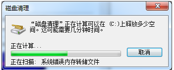 打开网页慢 打开网页慢