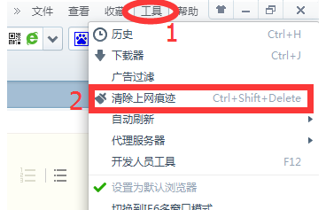 网页 网页