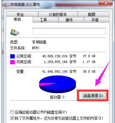 打开网页 打开网页