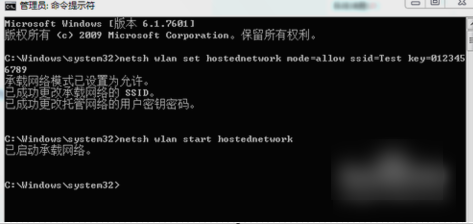 设wifi 设wifi