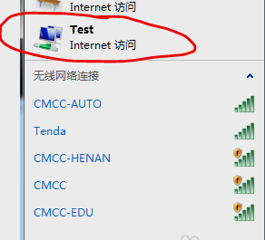 电脑设wifi 电脑设wifi