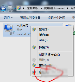 电脑设wifi 电脑设wifi
