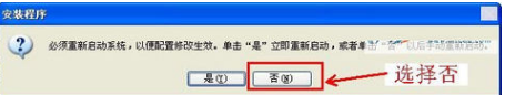 计算机辅助软件 计算机辅助软件