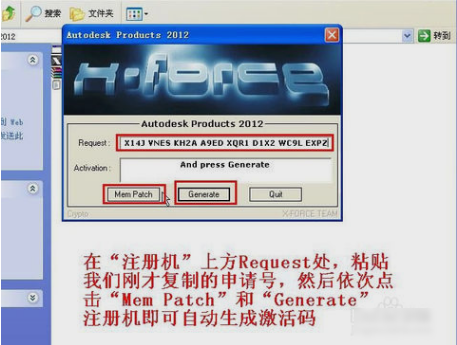 计算机辅助软件 计算机辅助软件
