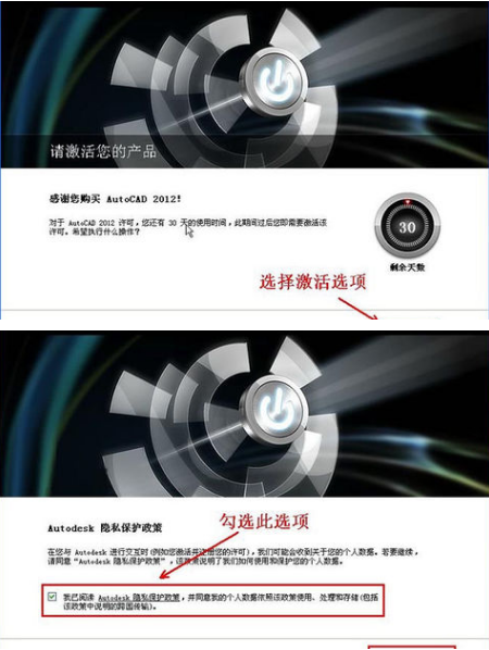 计算机辅助软件 计算机辅助软件