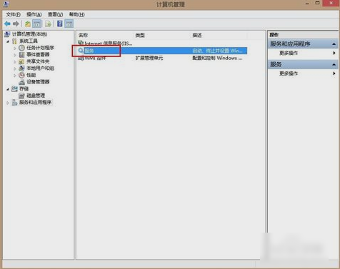 网速慢 网速慢