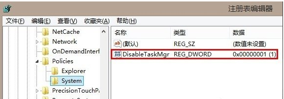 系统管理员 系统管理员