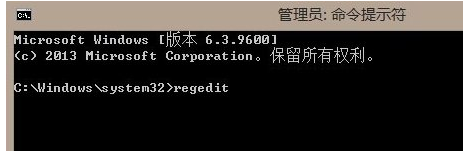 管理员 管理员