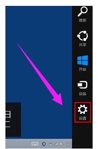 脱机 脱机