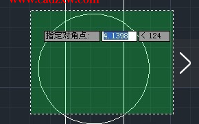 复制快捷键 复制快捷键