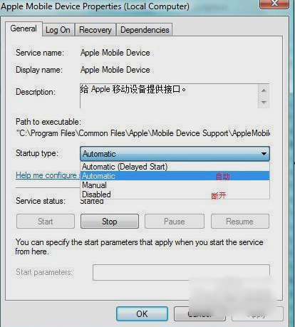 程序问题 程序问题