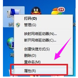 显示脱机 显示脱机
