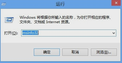 固态硬盘 固态硬盘