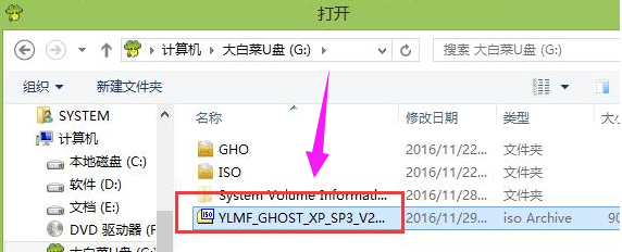 电脑 电脑