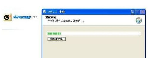 使用方法 使用方法
