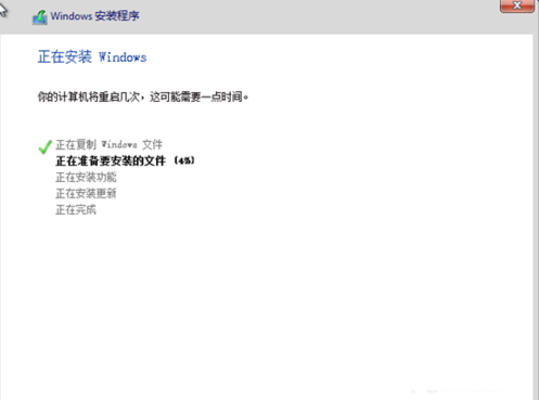 如何进行安装win8密钥 如何进行安装win8密钥