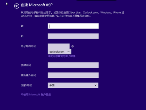 win8 win8