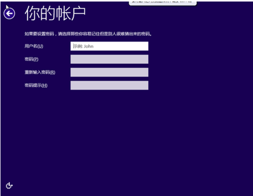 安装步骤 安装步骤
