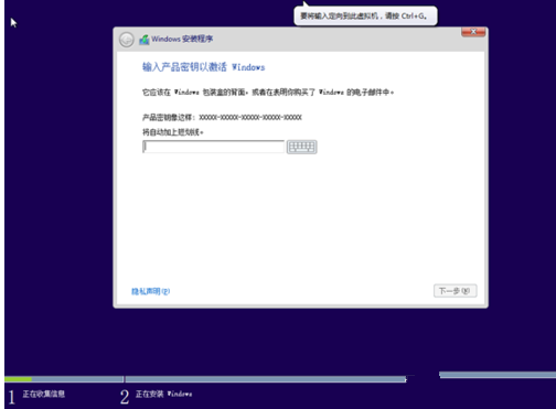 安装步骤 安装步骤