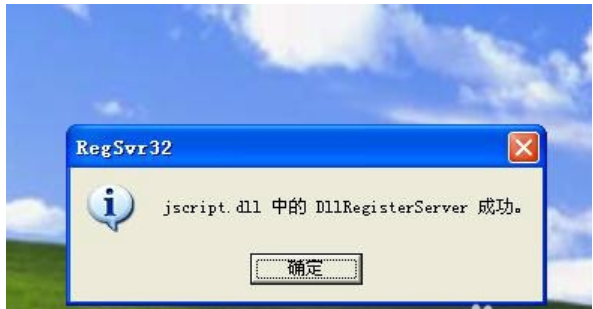 有误 有误