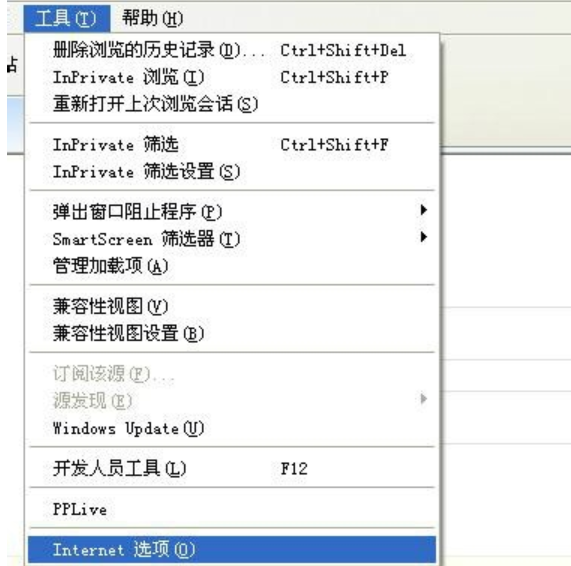 如何解决已完毕但网页上有错误 如何解决已完毕但网页上有错误