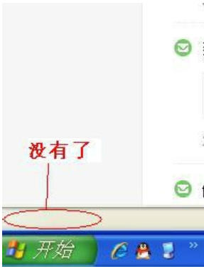 网页 网页
