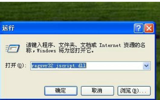 网页 网页
