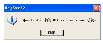 视频 视频
