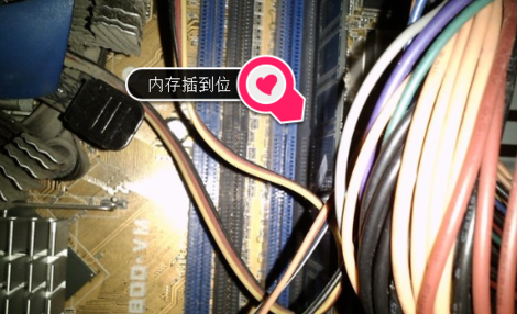 显示器