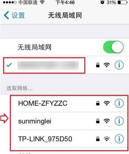 网络ssid是什么意思