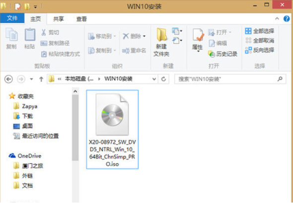 升级win10 升级win10