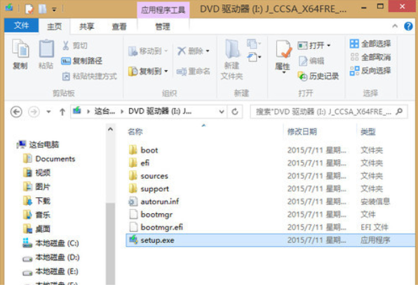 win10 win10
