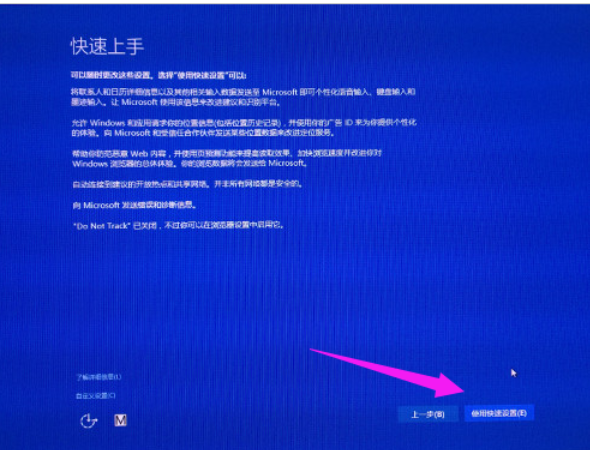 win10 win10