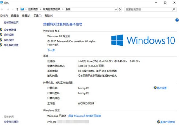 win10 win10