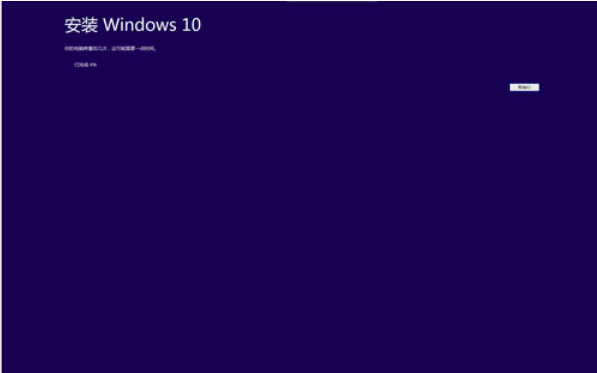win8 win8