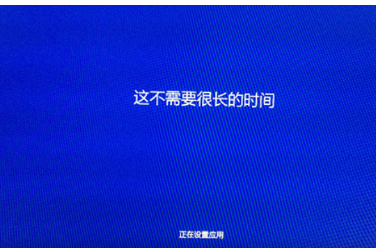 win10 win10