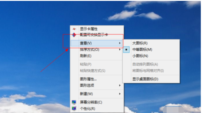 win8 win8
