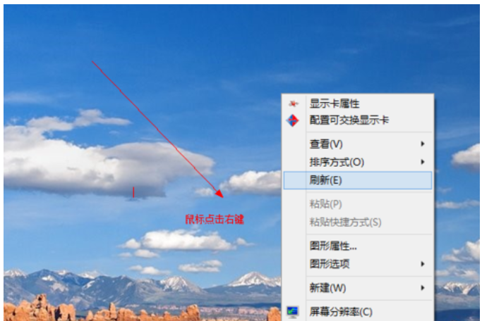 win8桌面 win8桌面