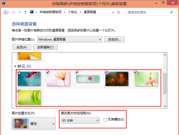桌面壁纸 桌面壁纸