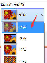 win8桌面壁纸 win8桌面壁纸