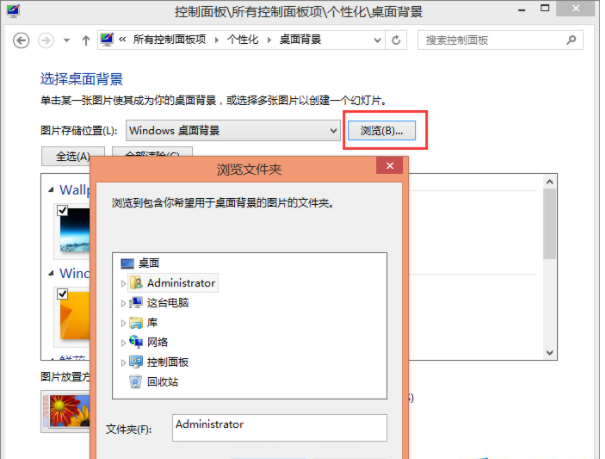 桌面壁纸 桌面壁纸
