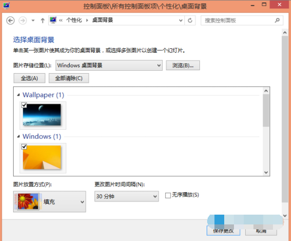 桌面壁纸 桌面壁纸