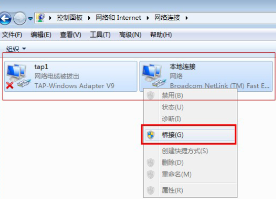win8激活 win8激活