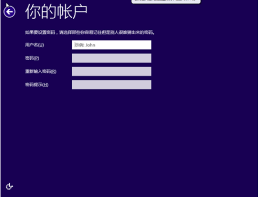 win8 key win8 key