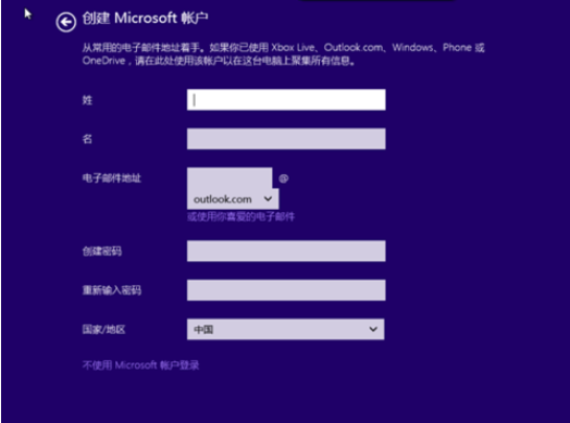 win8 key win8 key