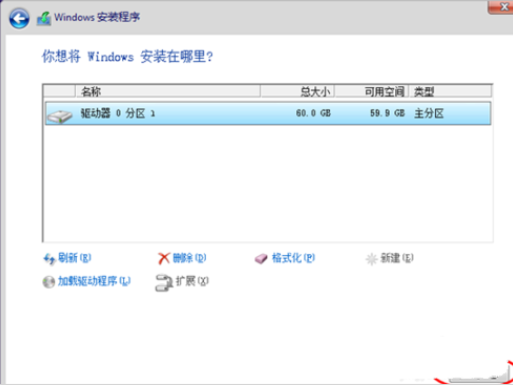 win8 win8