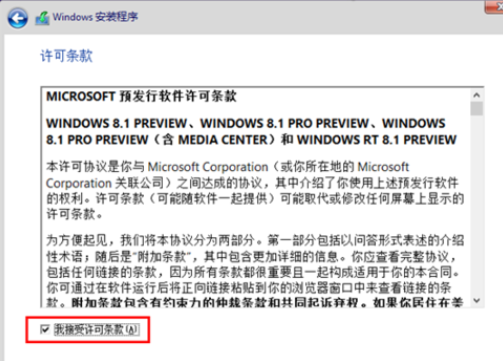win8 key win8 key