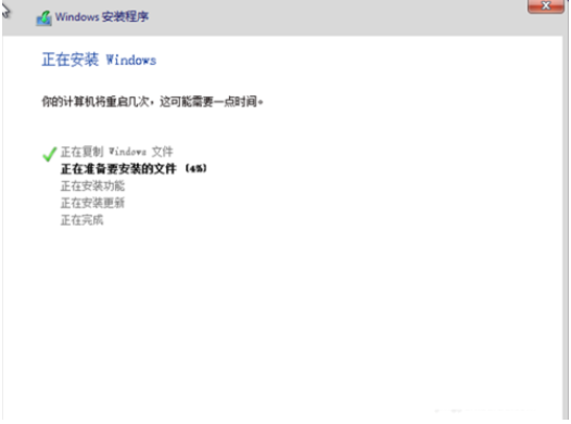 win8 win8